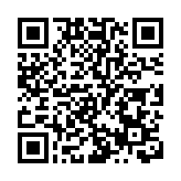 將軍澳警打擊毒品行動 檢獲約10.5克懷疑可卡因市值約一萬元