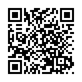 華為將推出基于「千伏」高壓平台 充電5分鐘即可補能200公里