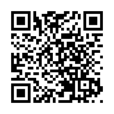 人币兌美元中間價今日調升7點報6.3732