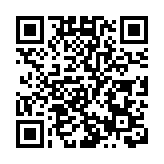 台灣本土確診大增 台股下挫280點摜破半年線