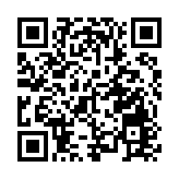 台灣11縣市大雨特報 4日起清明假期天氣好轉