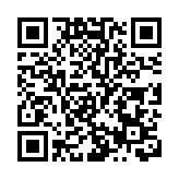 央行展開1500億元人民幣7天逆回購操作