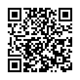 蔡當局擬延長役期？趙少康：應以兩岸和平為優先