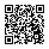 上海：各醫療機構切實保障急診綠色通道暢通