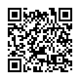 東莞27日新增病例1+3