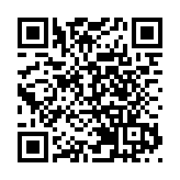 國民黨台中市議員初選 14人完成登記