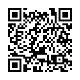 粉嶺牽晴間第五座完成強檢 發現2宗陽性個案