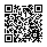 晉祠三絕聞遐邇 太原文旅啟新篇