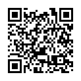 以色列兩名警員被槍手射殺身亡 伊斯蘭國承認責任