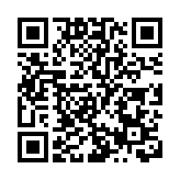 中大研究指逾兩成新冠康復者有乾眼 籲及時求醫