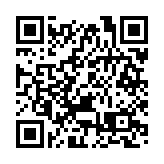 姚柏良倡檢視航班熔斷機制門檻