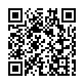 信義能源折讓8%配股 籌7.7億