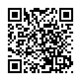 落實疫情防控措施不力 湖南19名黨員幹部被通報