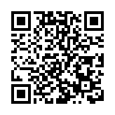 台灣基隆市警局增2職員確診 累計10人染疫