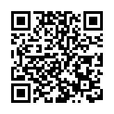 【快評】B轉H大功告成意義深遠