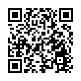 恒大深匯大廈安居房29日開始選房 確定入圍認購家庭460戶