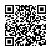 以色列總理貝內特確診新冠