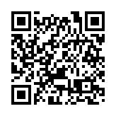 肇慶市部分區域升級中風險