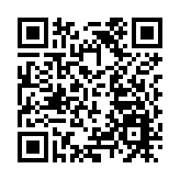 天津地鐵一在建工程坍塌致4死事故調查報告：7人被追刑責