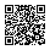 去年接獲145宗山泥傾瀉事故報告 港府籲市民保持警覺