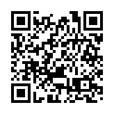 日圓未貶完兌港元見6.33 六年來最抵