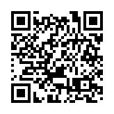 荃灣梨木樹（二）邨松樹樓今午3時半起圍封強檢