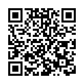 台灣3月消費者信心指數創近9個月新低