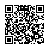 港府今午4時起圍封大埔廣福邨廣仁樓強檢
