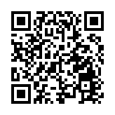 外交部：中方支持IAEA工作不代表認同日方核污染水排海