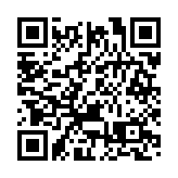 20餘家元宇宙企業在南沙「抱團」成立創新聯盟