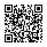 農夫山泉去年多賺36% 末期息45分