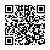 運房局：內地27日經水路運輸跨境到港物資約43500噸