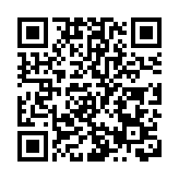 有片丨外交部駁斥美稱烏問題凸顯中國對台嚴重威脅