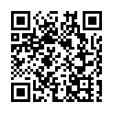 【金融瞭望】人民幣全球支付系統快速成長
