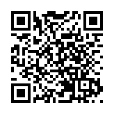 深商會攜十家企業進行第二批愛心捐贈援港抗疫