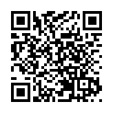 20地納入強檢 包括馬鞍山及將軍澳等多個屋邨