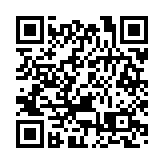 第三十二屆澳門藝術節五月舉行 以藝術釋放時代力量