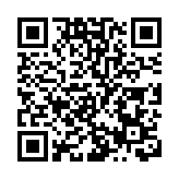 拜登提出5.8萬億美元年度預算