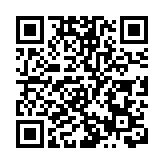 西班牙奧委會致函政府請求申辦2030年冬奧會