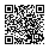 民建聯倡轉竹篙灣為「通關隔離區」供北上港人檢疫