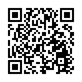 內地28日新增本土確診病例1228例  其中吉林1055例