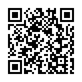 網現偽冒香港警察釣魚欺詐網站 警方籲市民提高警覺