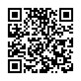 央行今日開展1500億元人民幣逆回購操作