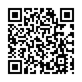 「落筆」黃渤海新區，煙台搶回失去的時間