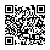 北馬其頓宣布5名俄羅斯外交官為「不受歡迎的人」