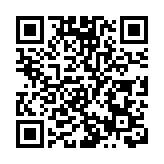 28日內地供港蔬菜約2400公噸 與平日內地供應量相若