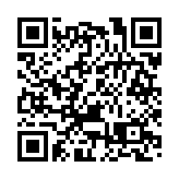 組織他人從香港偷渡入境深圳 一男子被批捕