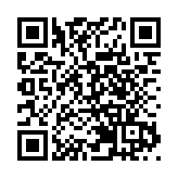 國家智慧教育平台正式上線 高校慕課選課人次近8億