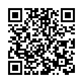 台灣29日新增96例確診病例 其中本土33例
