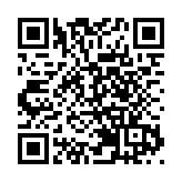 網友反映長春歐亞集團高價轉賣獲贈物資，調查結果公布